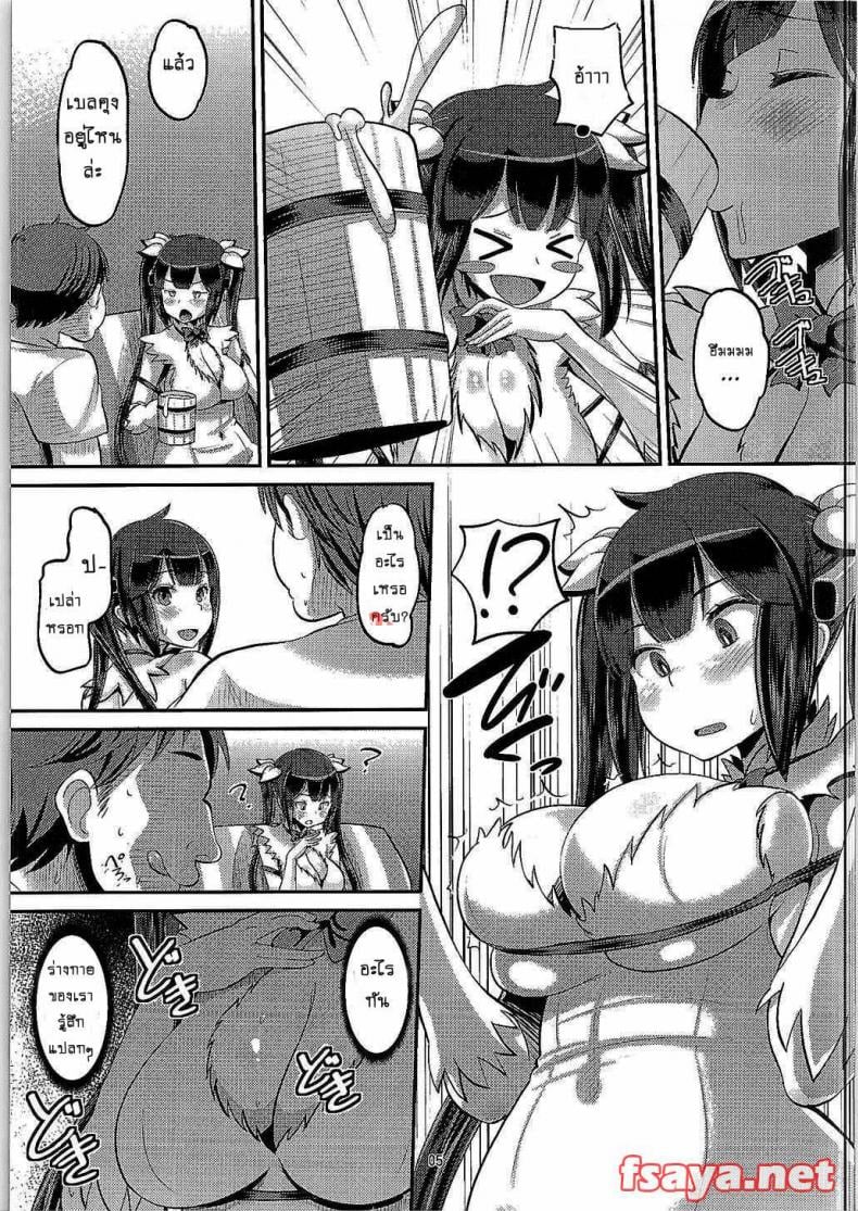 0011.jpg