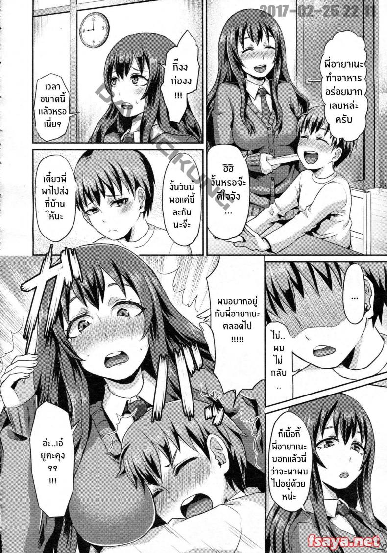 0011.jpg