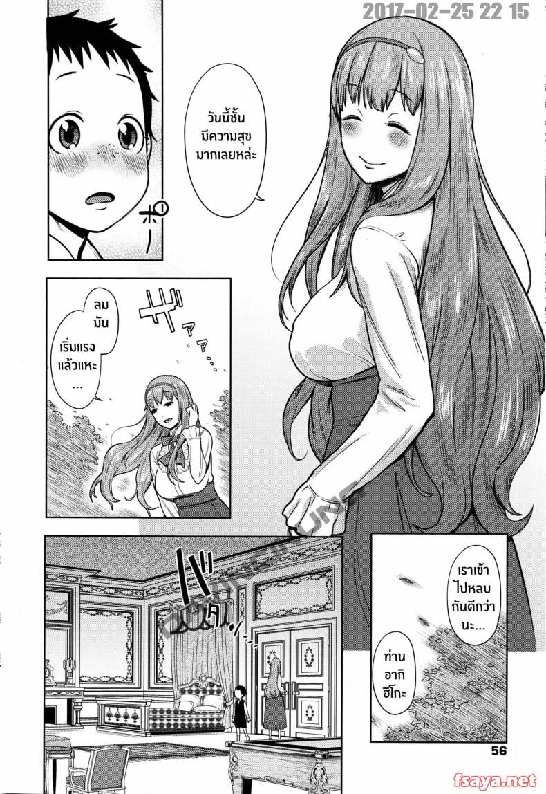 0011.jpg