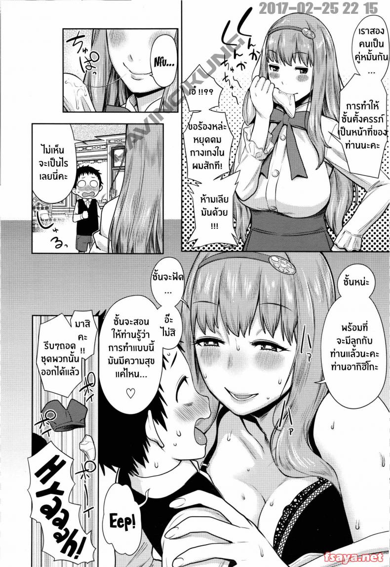 0013.jpg