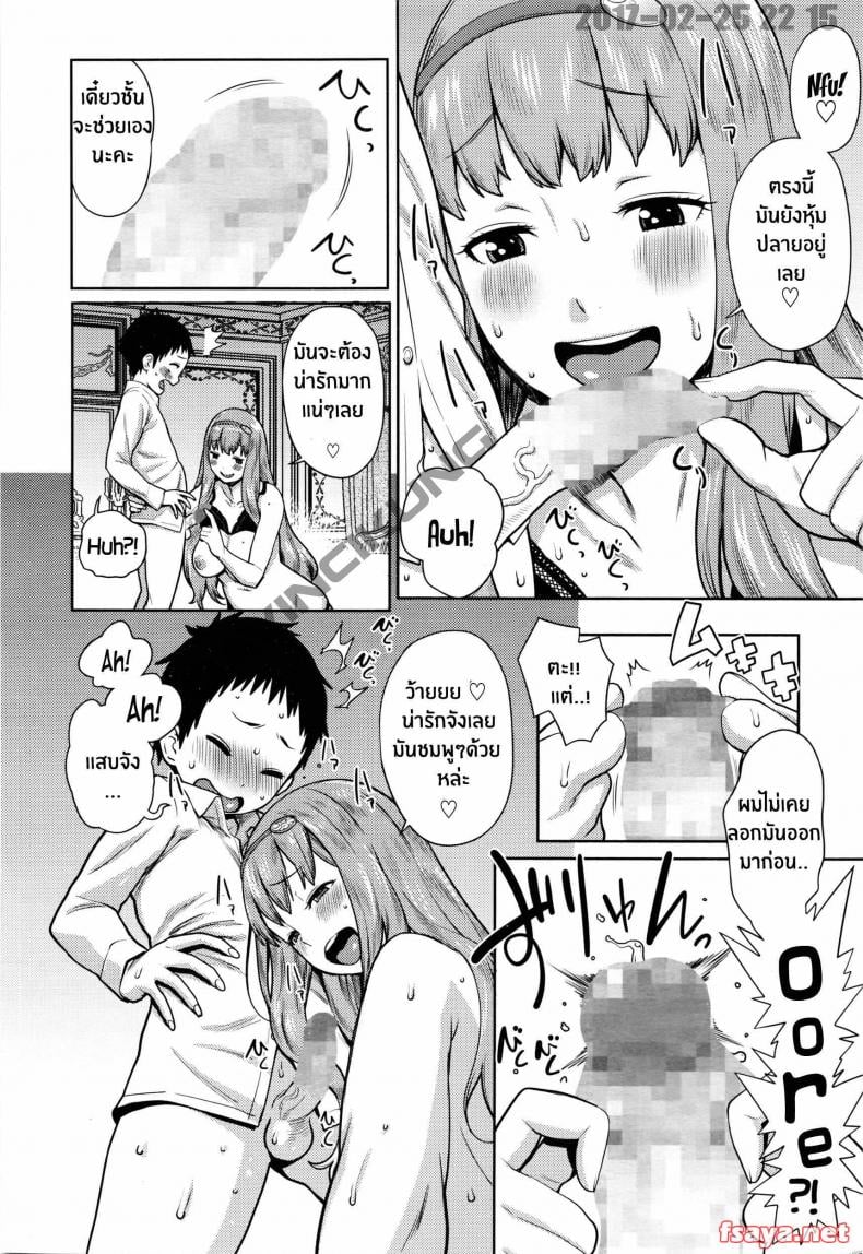 0015.jpg