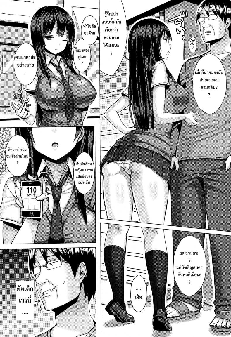 0013.jpg