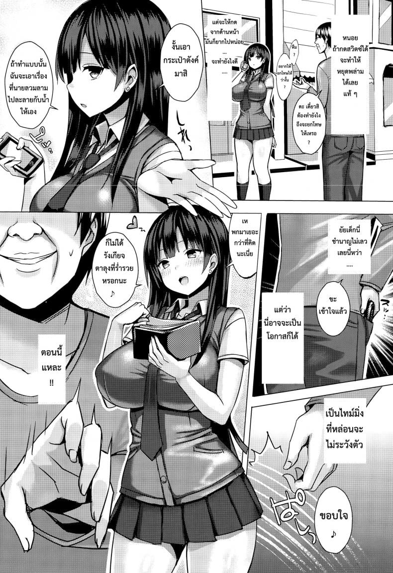 0014.jpg