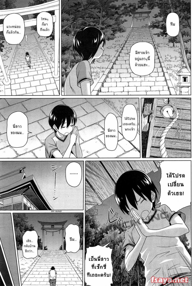 0010.jpg