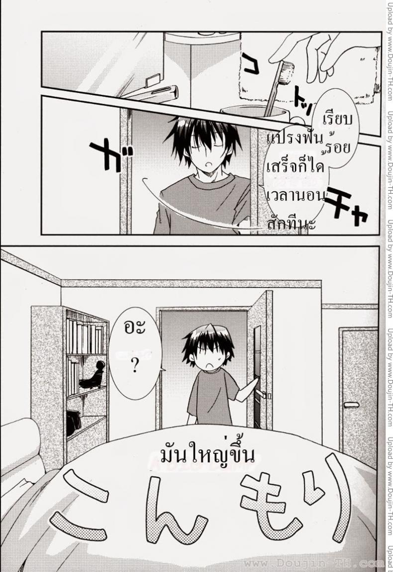 0009.jpg