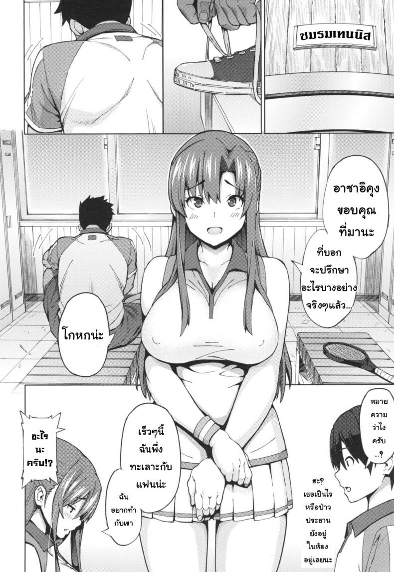 0015.jpg