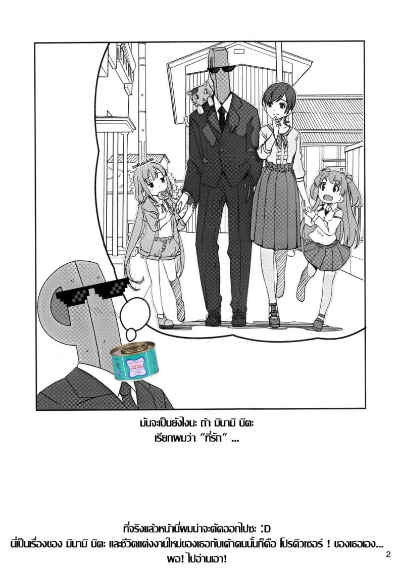 0009.jpg