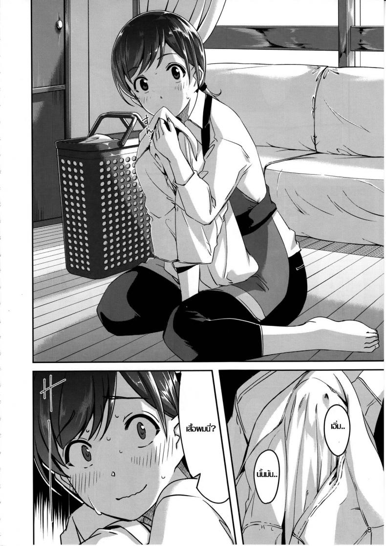 0015.jpg