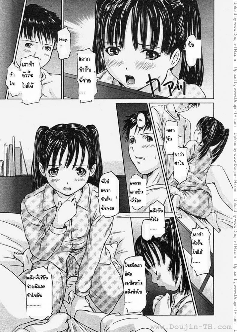 0012.jpg
