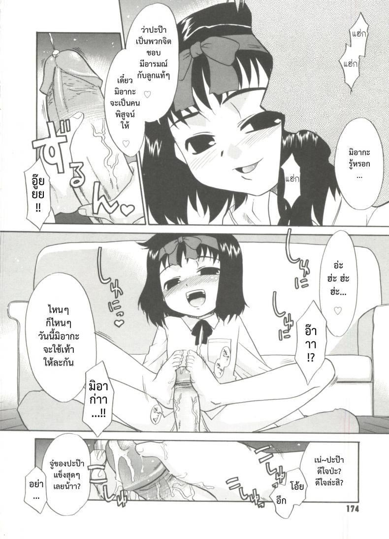 0015.jpg