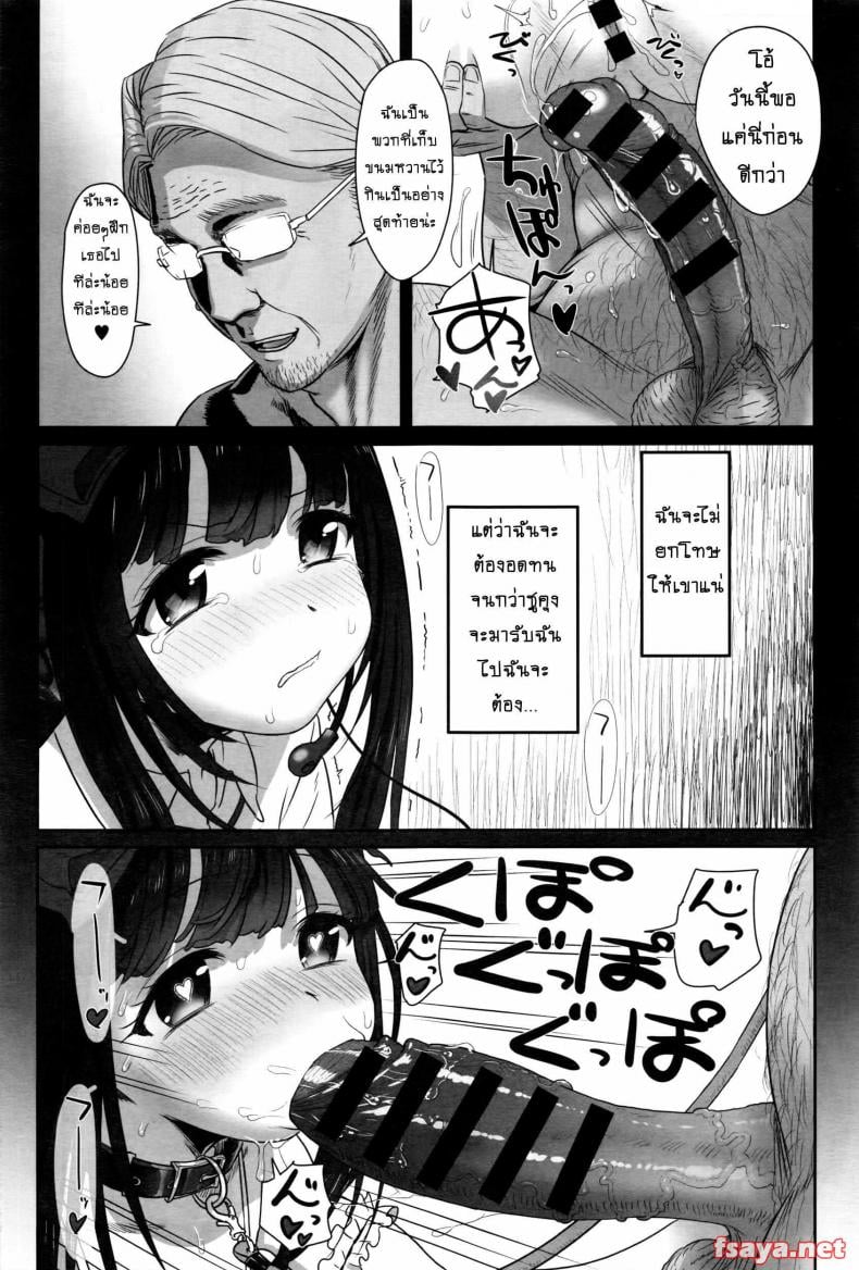 0022.jpg