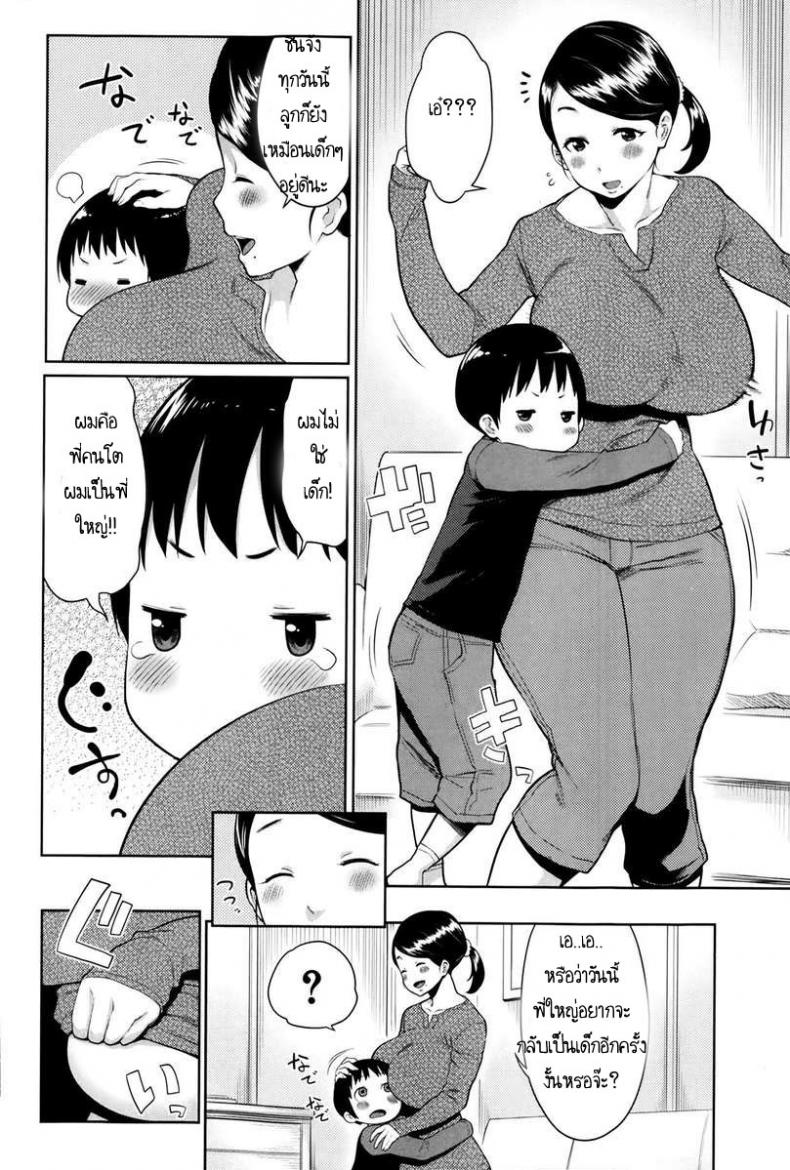 0011.jpg