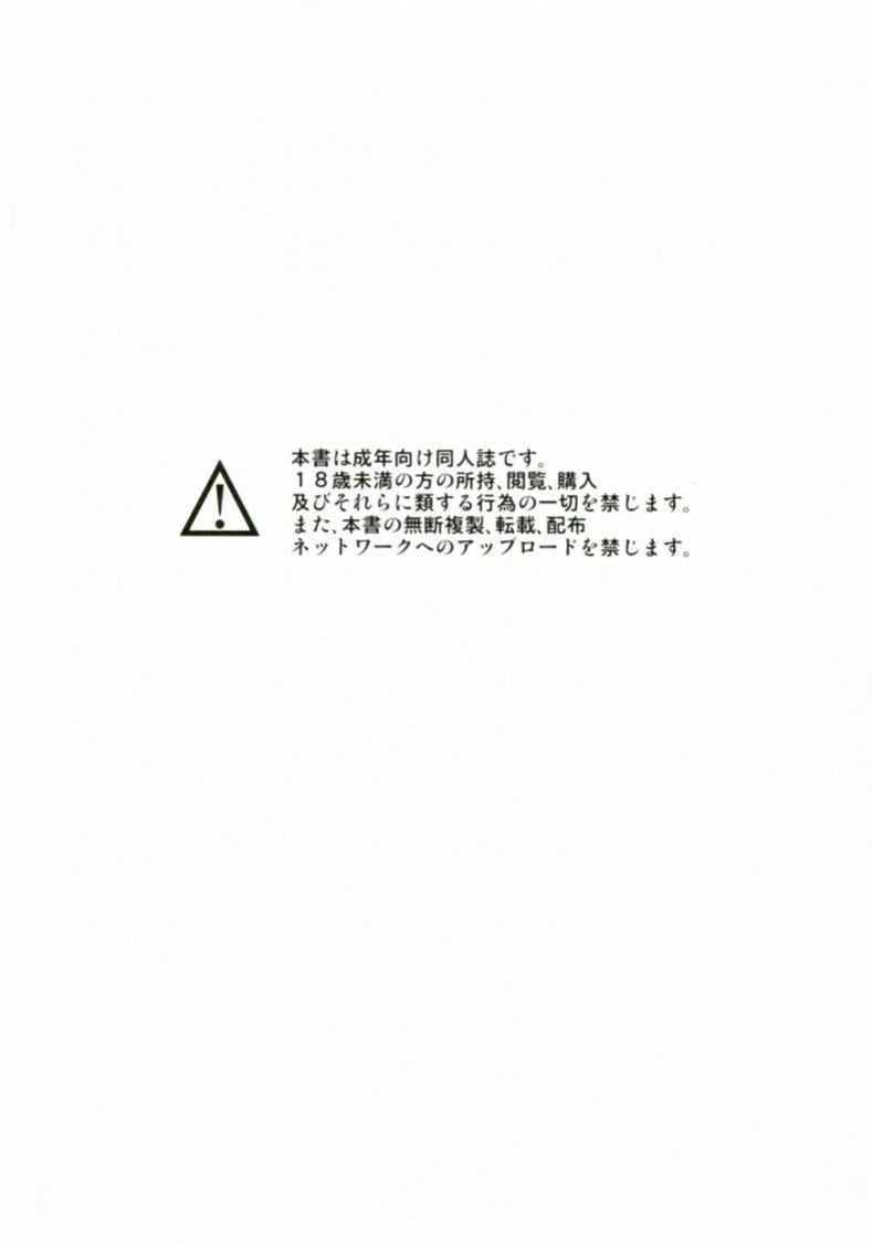 0011.jpg