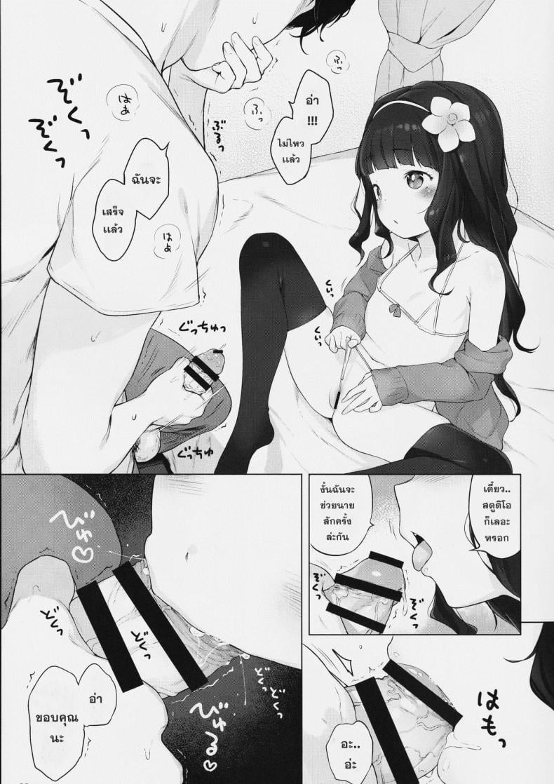 0015.jpg