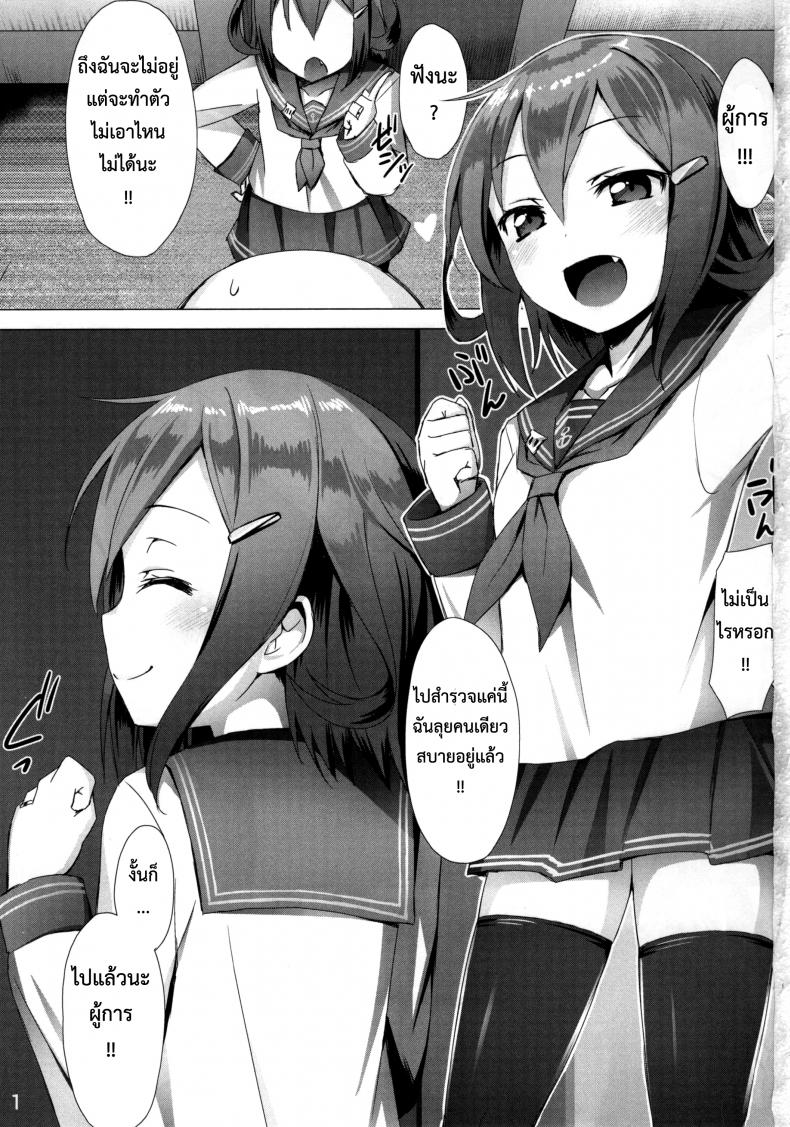 0010.jpg