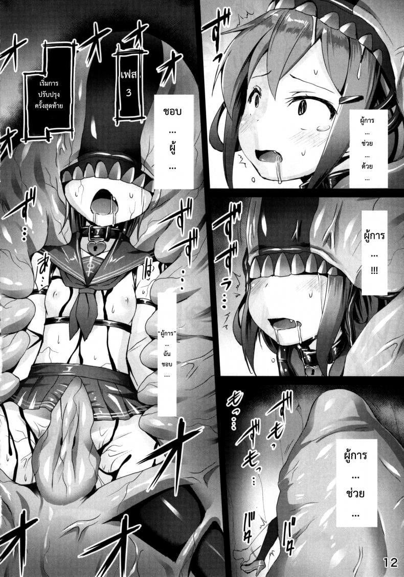 0021.jpg