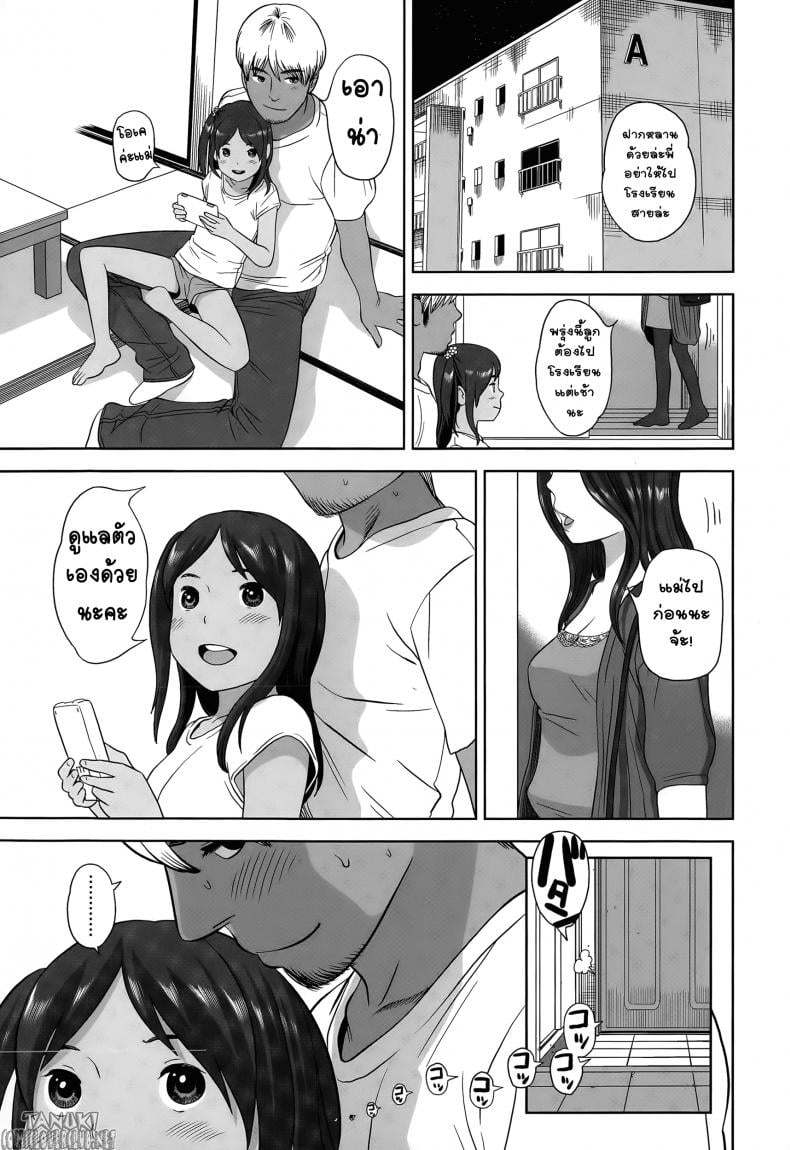 0010.jpg