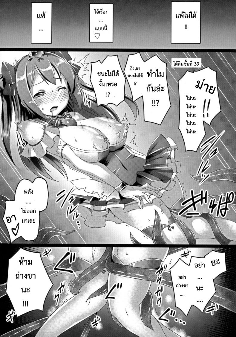 0016.jpg