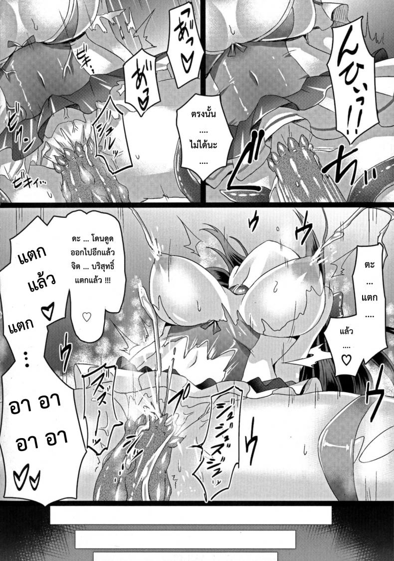 0017.jpg