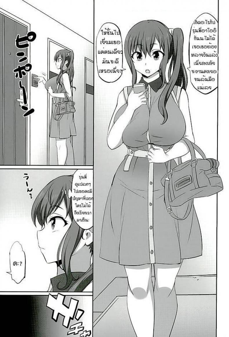 0009.jpg