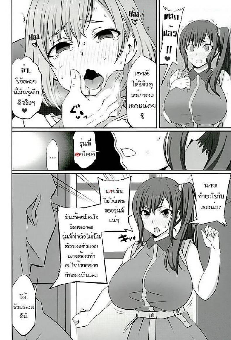 0012.jpg