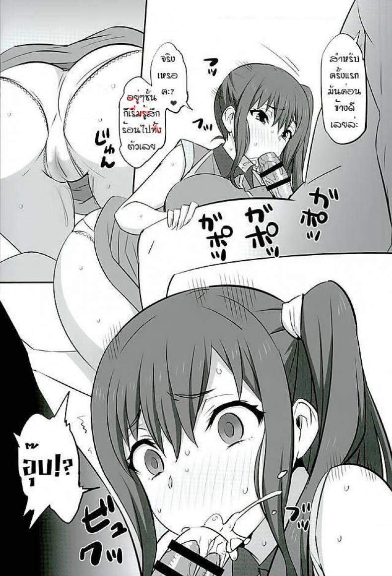 0015.jpg