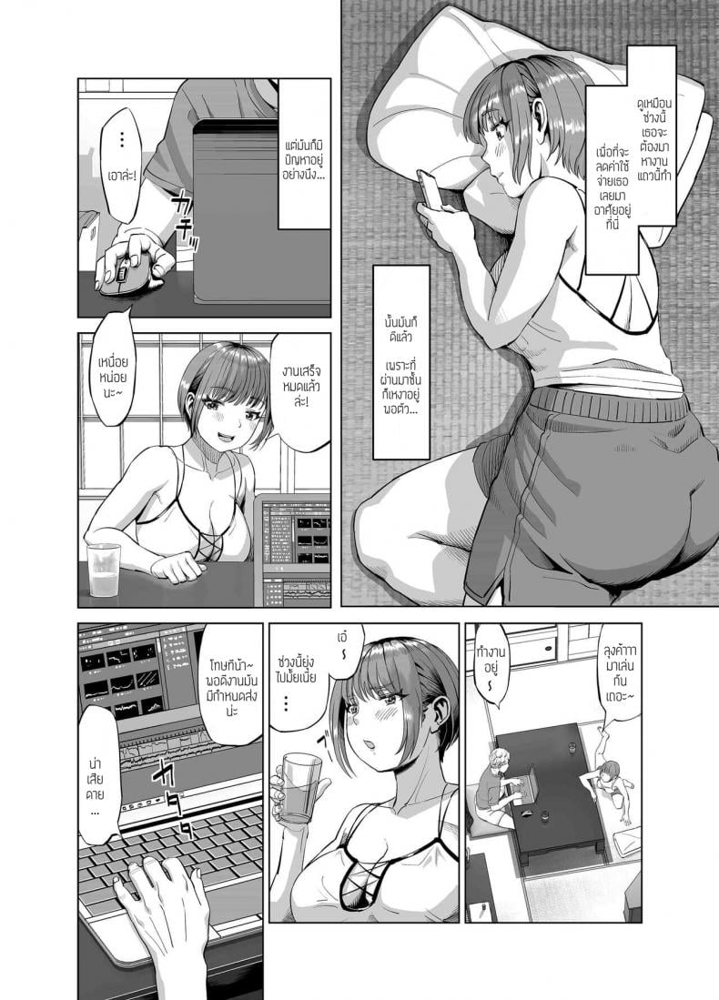 0010.jpg
