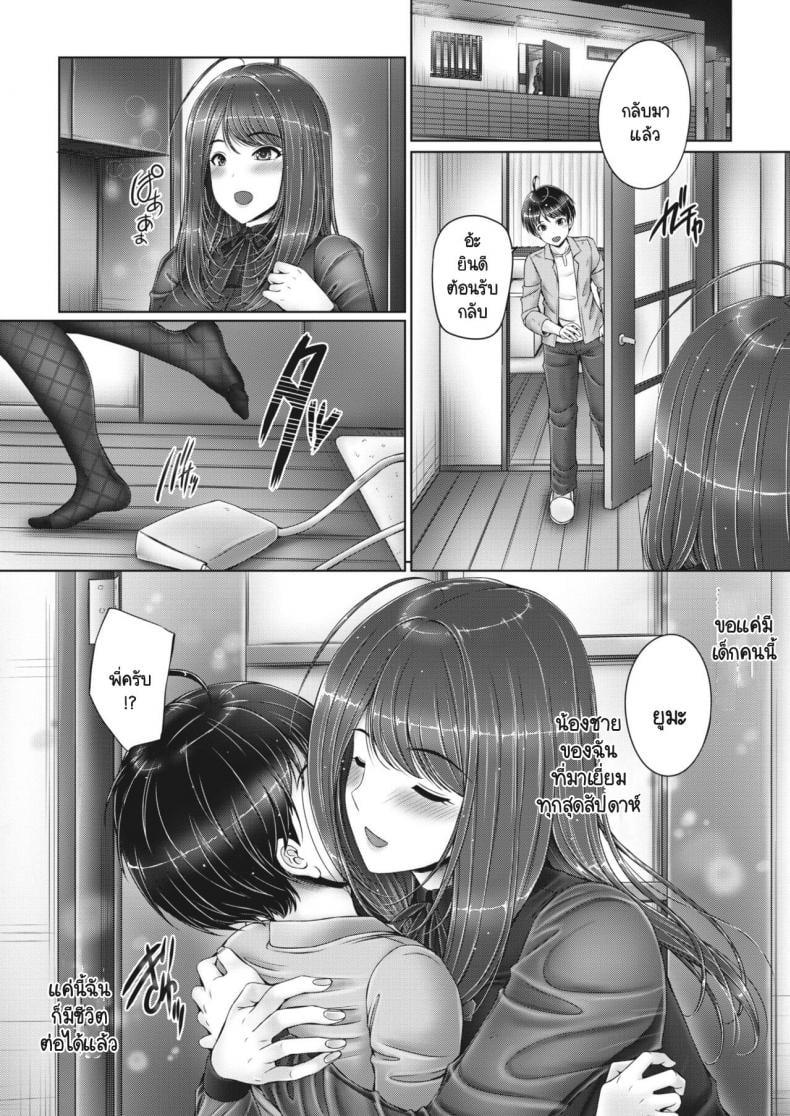 0009.jpg