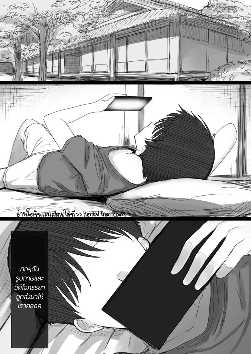 0001.jpg