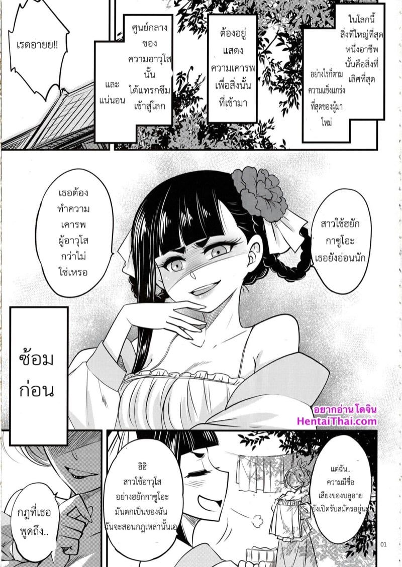 0002.jpg