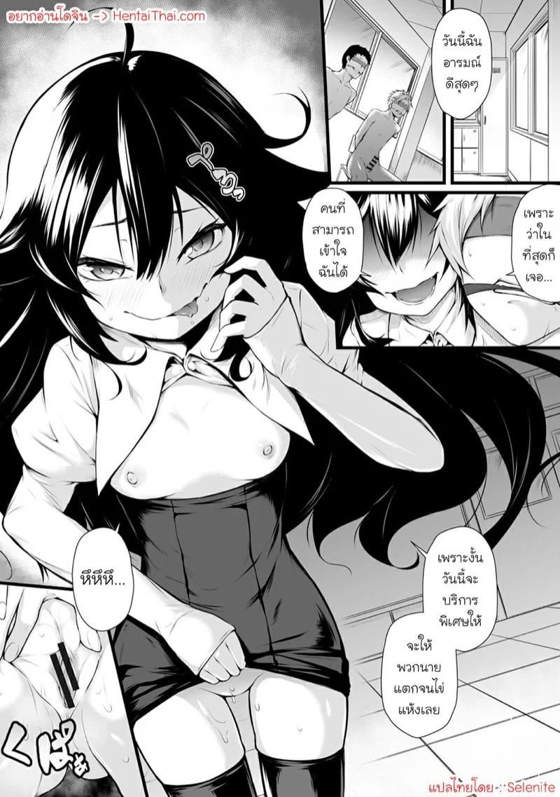 0001.jpg