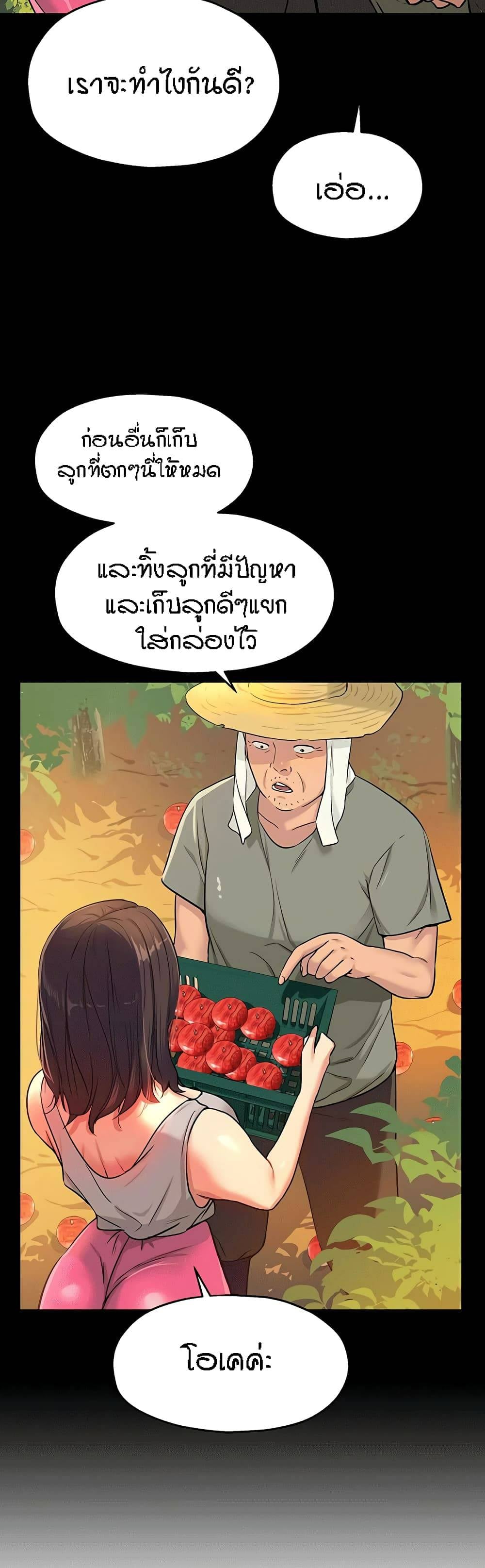 0016.jpg