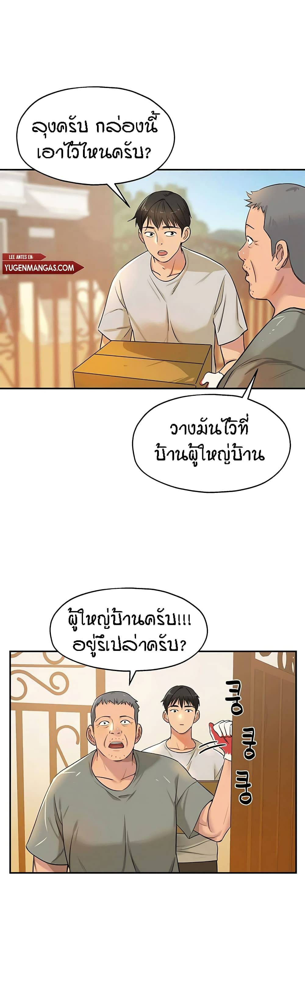 0021.jpg