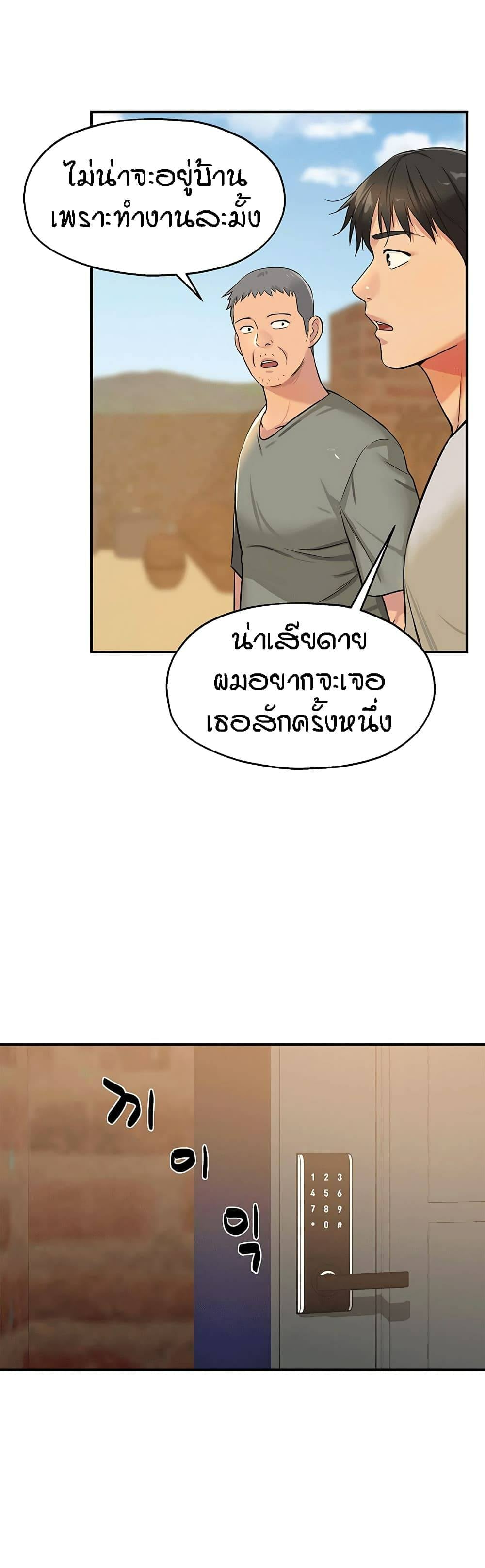 0022.jpg