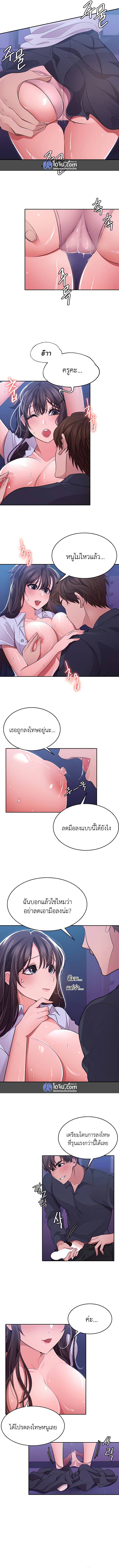 0014.jpg