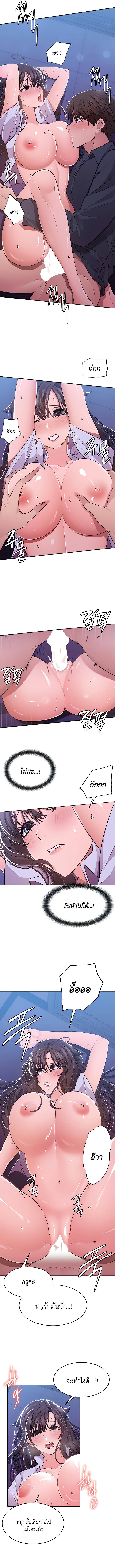 0014.jpg