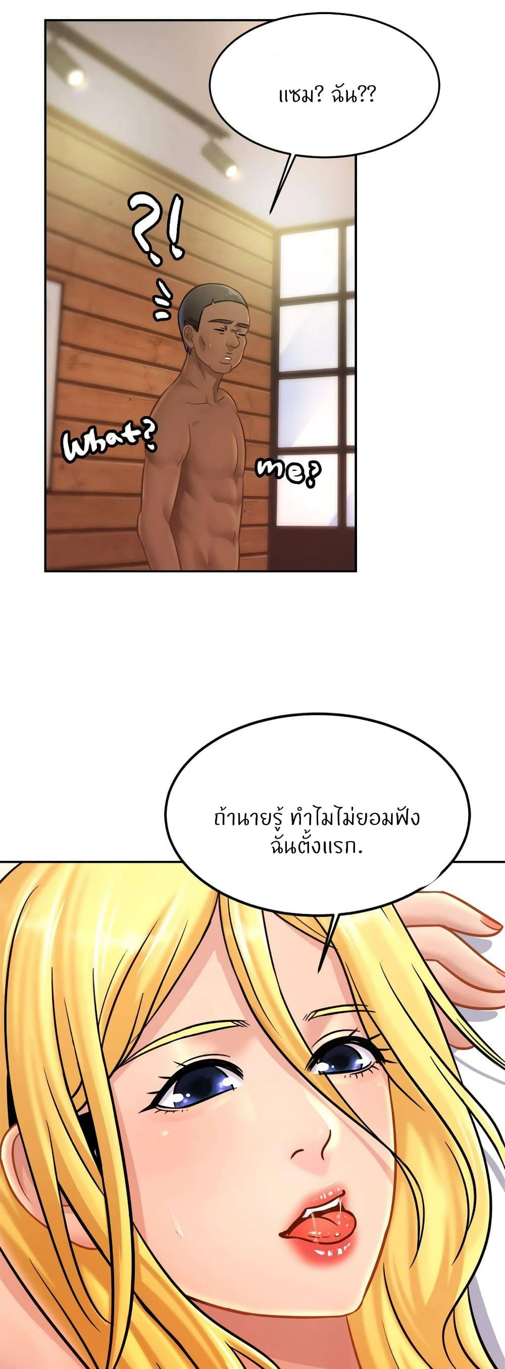 0016.jpg