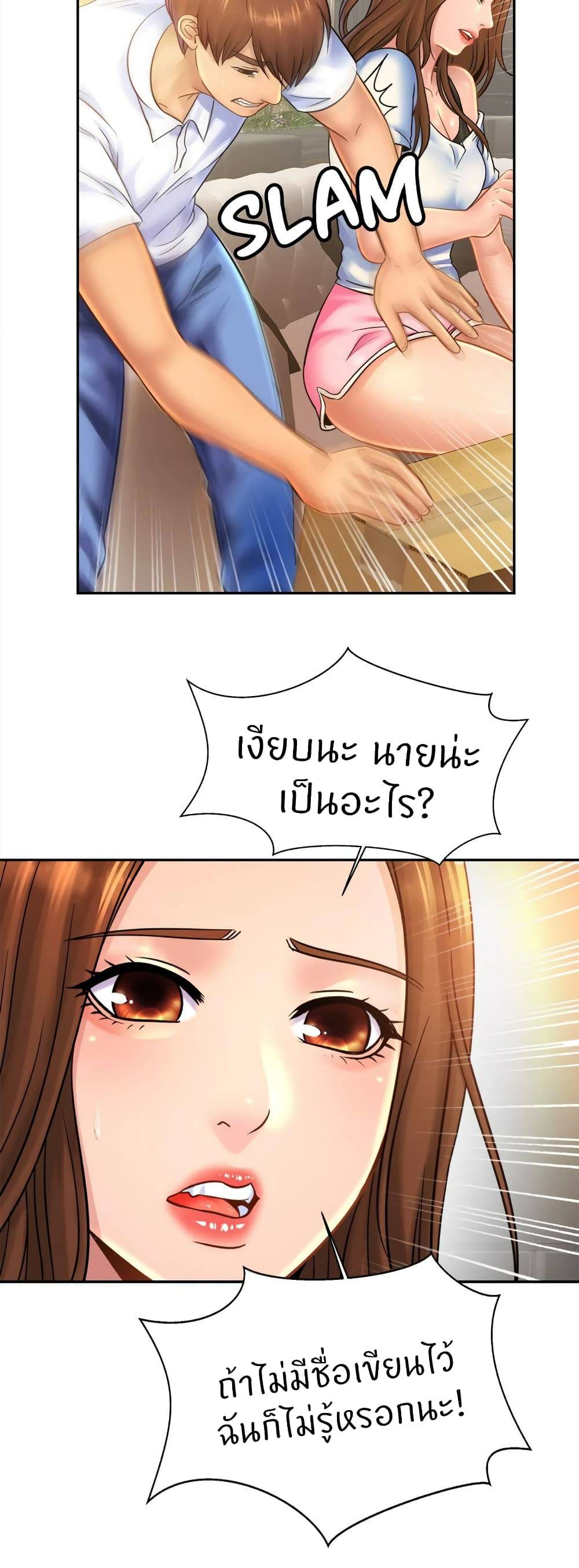 0040.jpg
