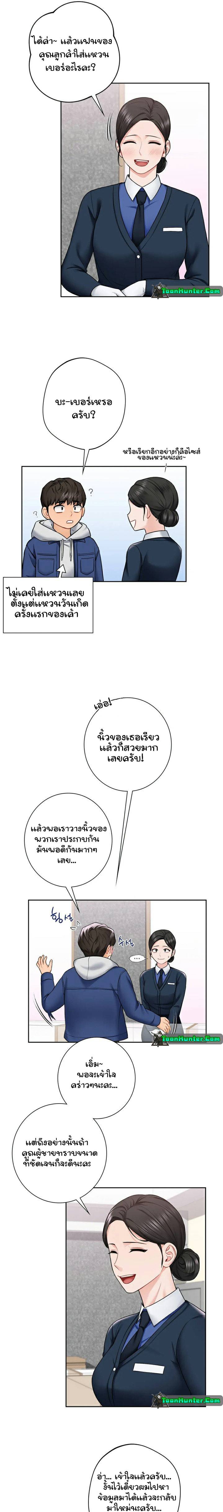 0017.jpg