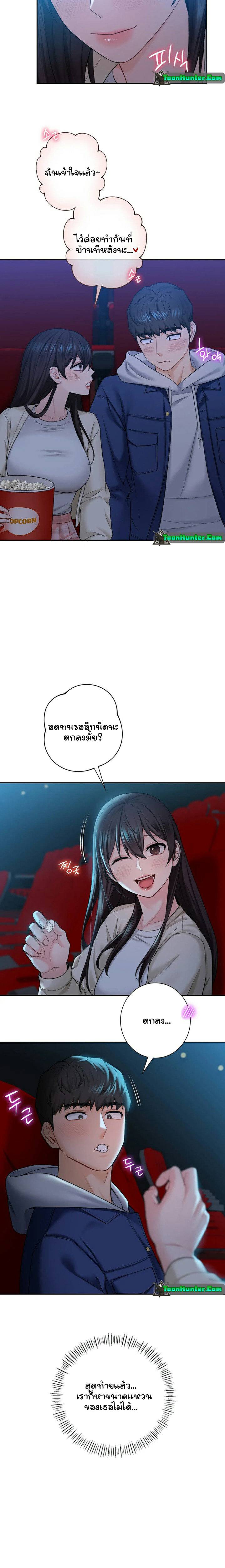 0022.jpg