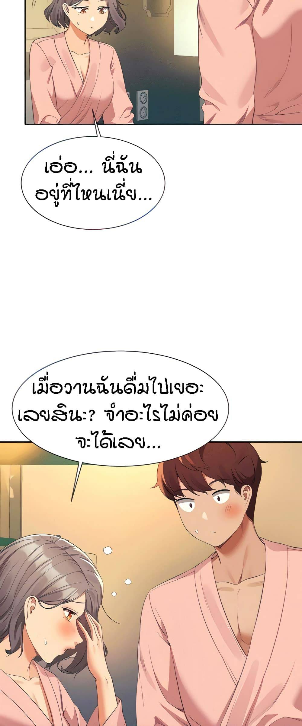 0016.jpg