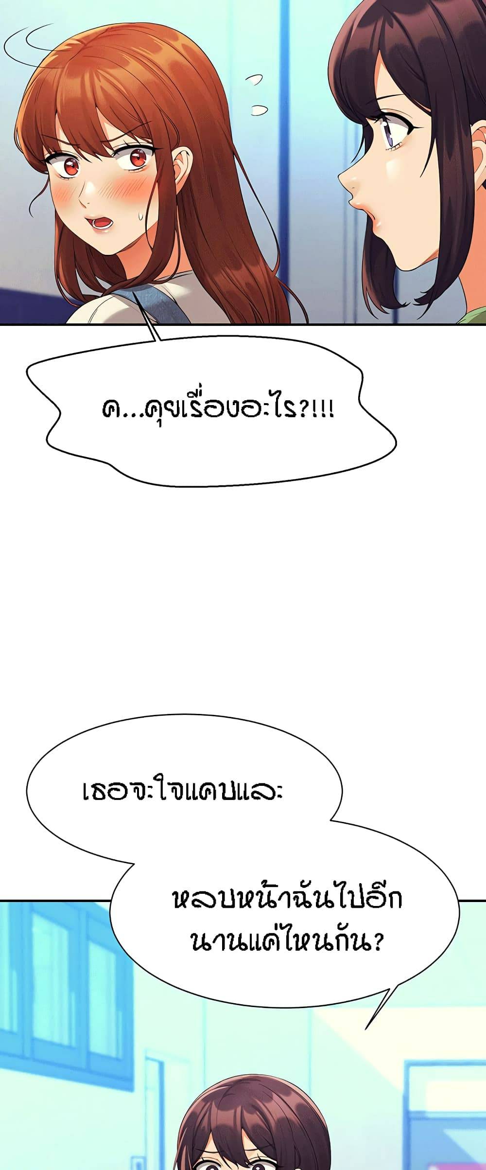 0061.jpg