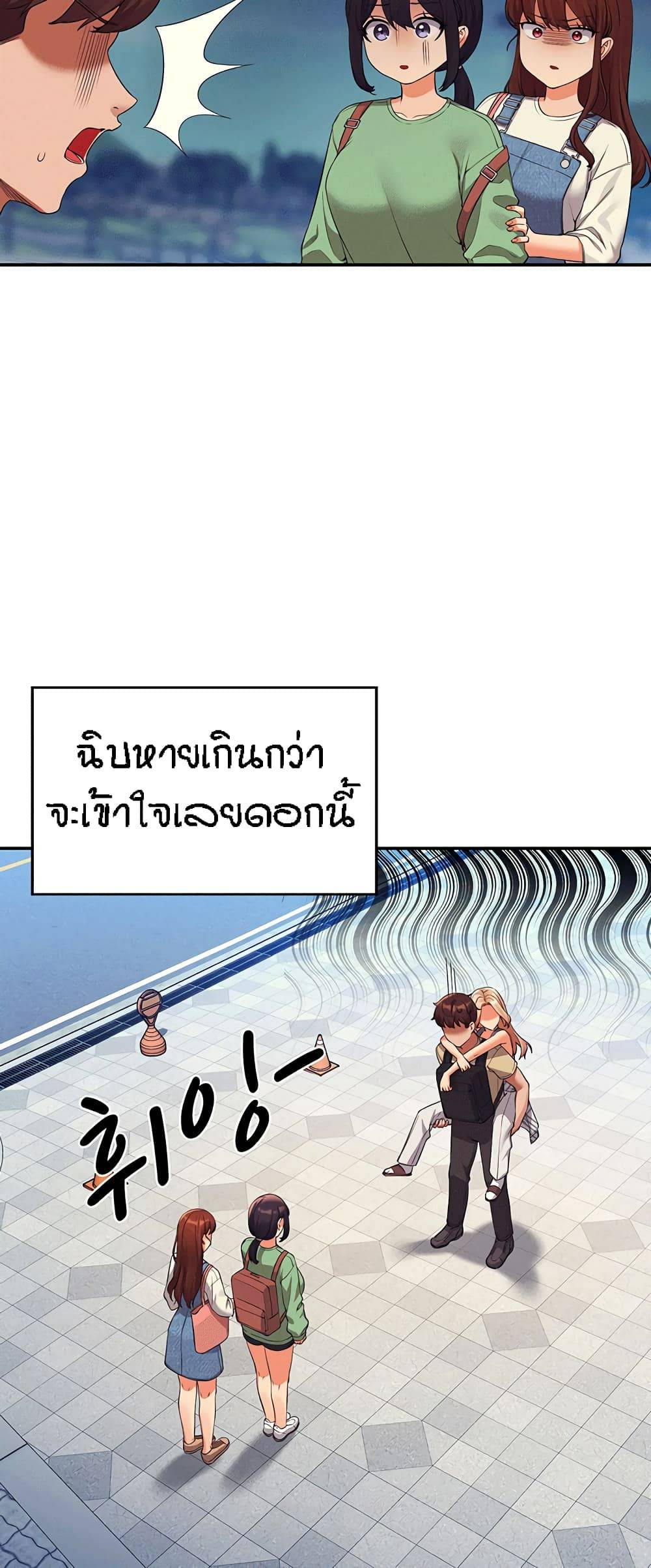 0071.jpg