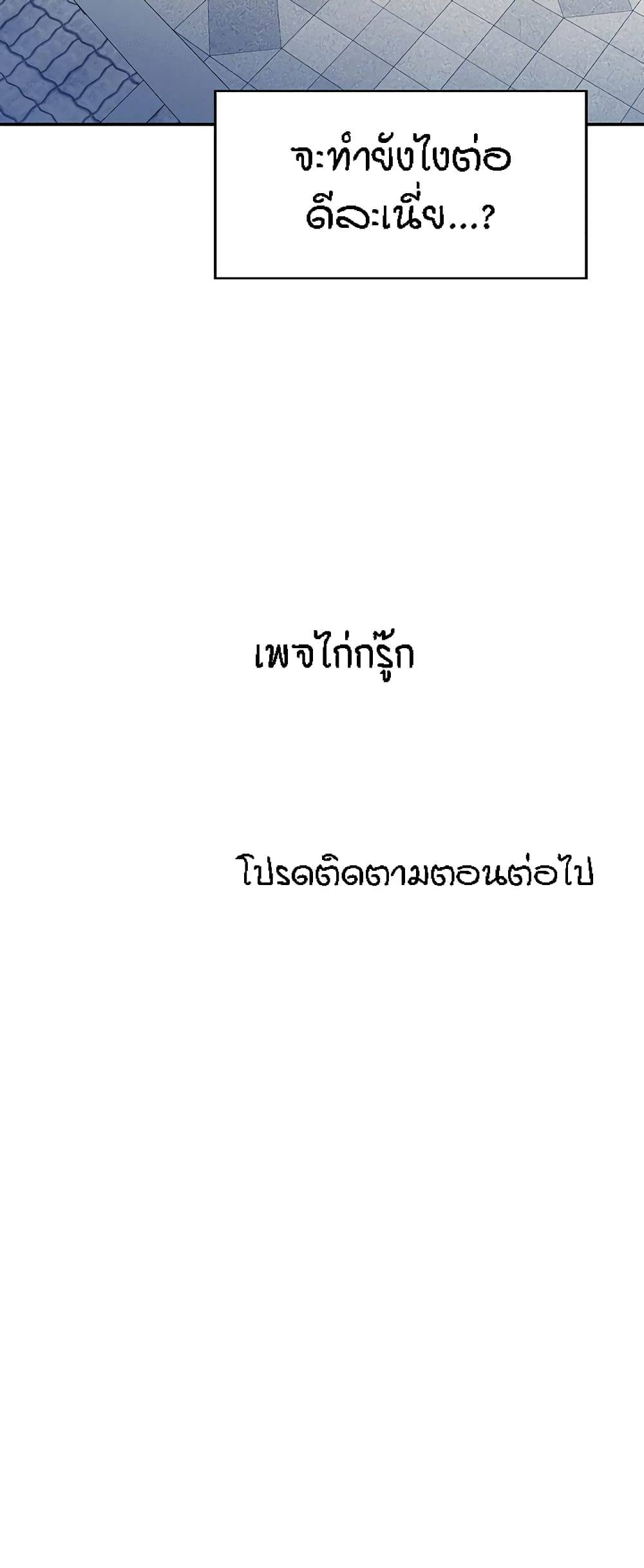 0072.jpg