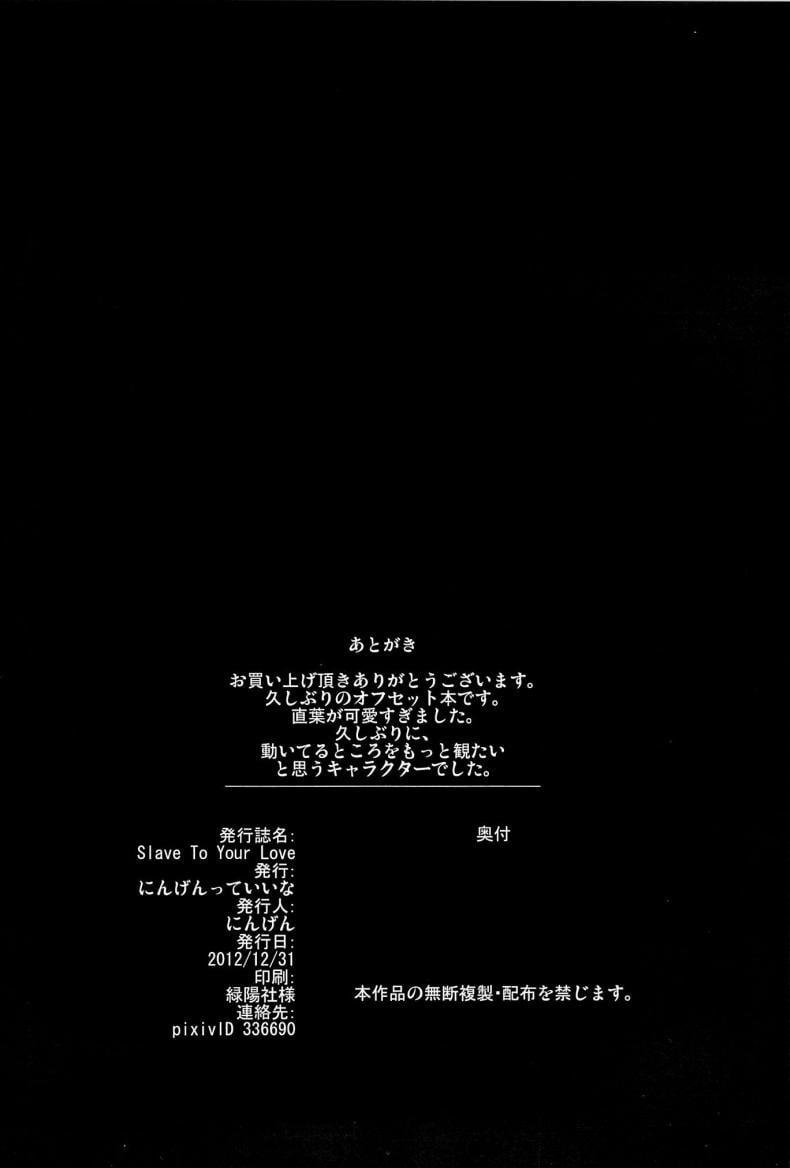 0030.jpg