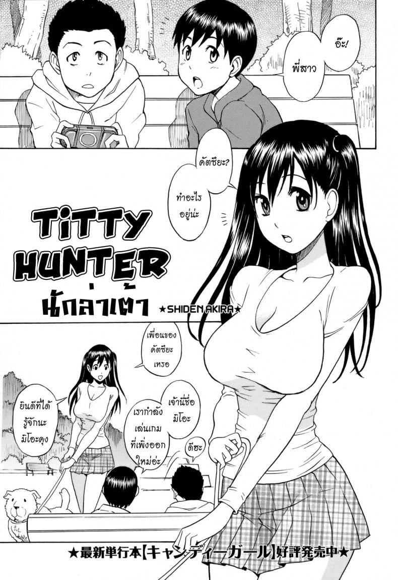 0008.jpg
