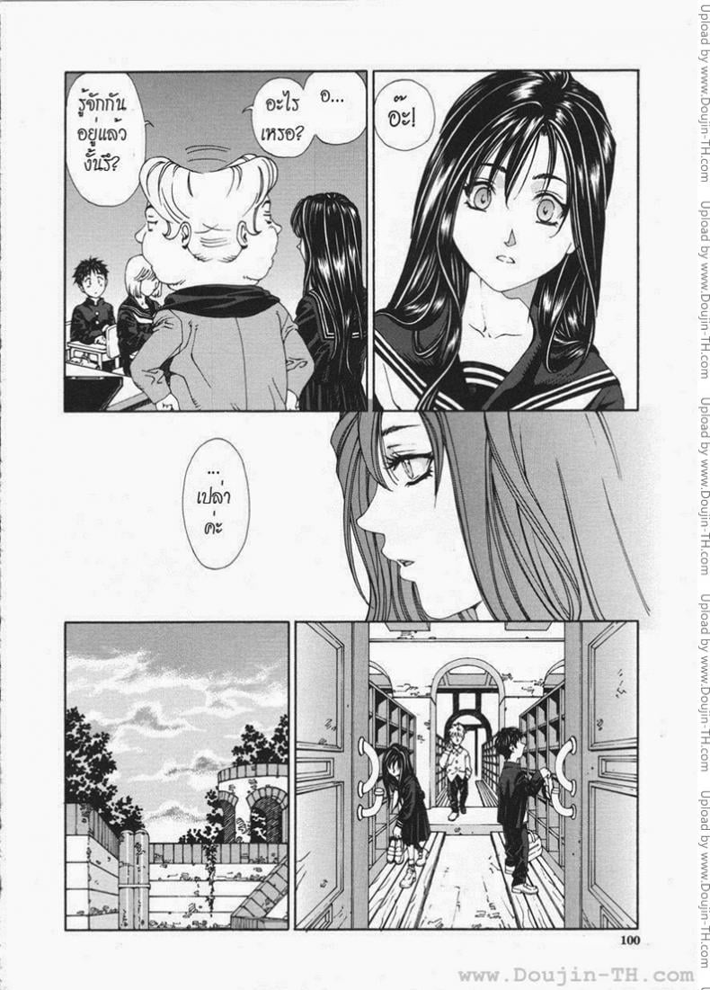 0013.jpg