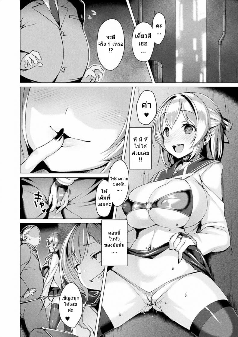 0009.jpg