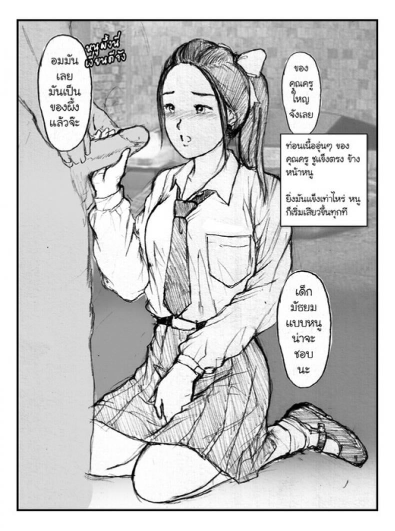 0017.jpg