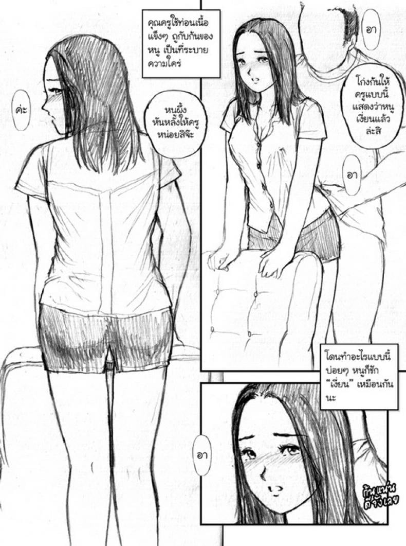 0021.jpg